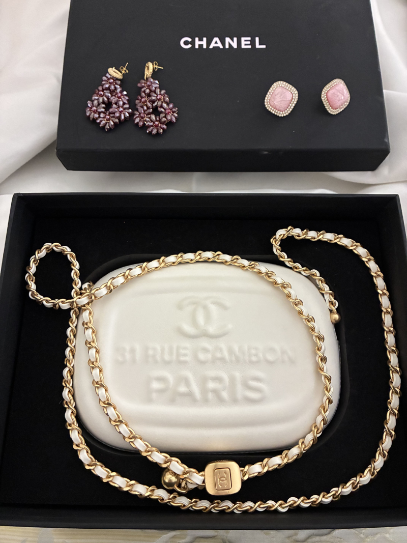 Who Gives Away Chanel?